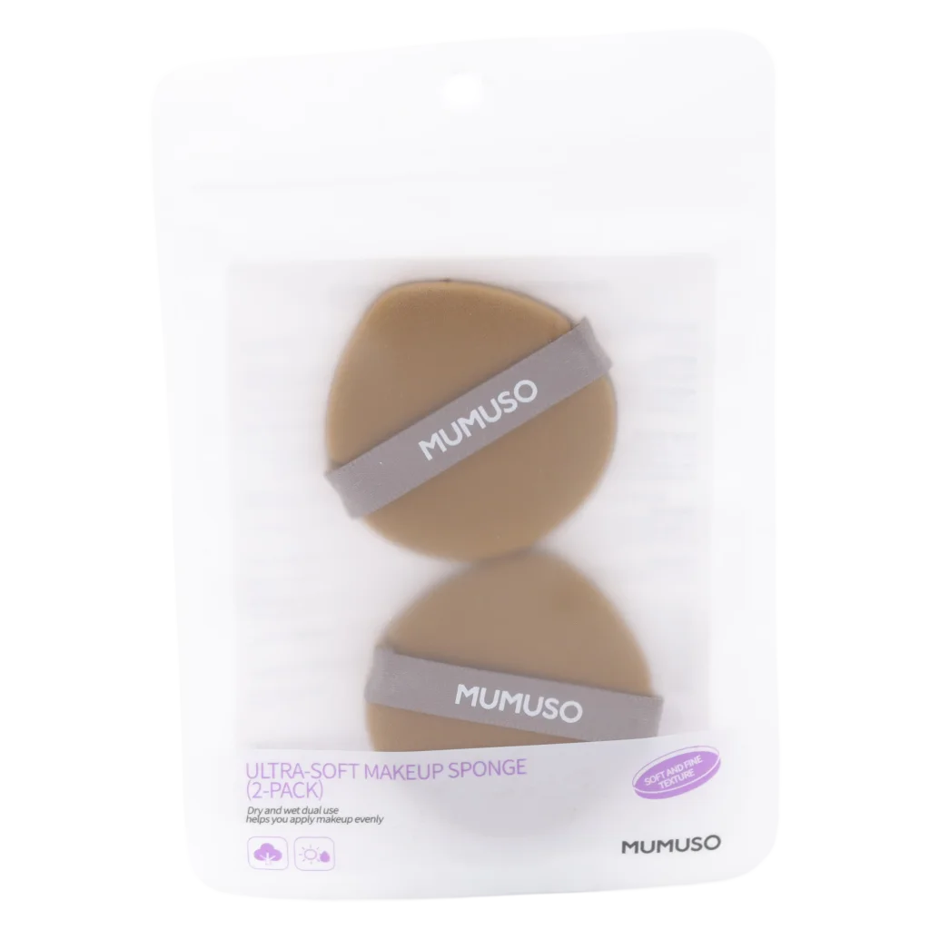 2-teiliges Make-up Schwamm Set aus Polyurethan für Foundation &amp; Puder (Braun)