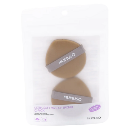 2-teiliges Make-up Schwamm Set aus Polyurethan für Foundation &amp; Puder (Braun)
