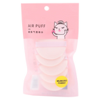 5er-Pack Makeup Schwämme Air Puff zum Auftragen von Foundation und Puder (Beige)