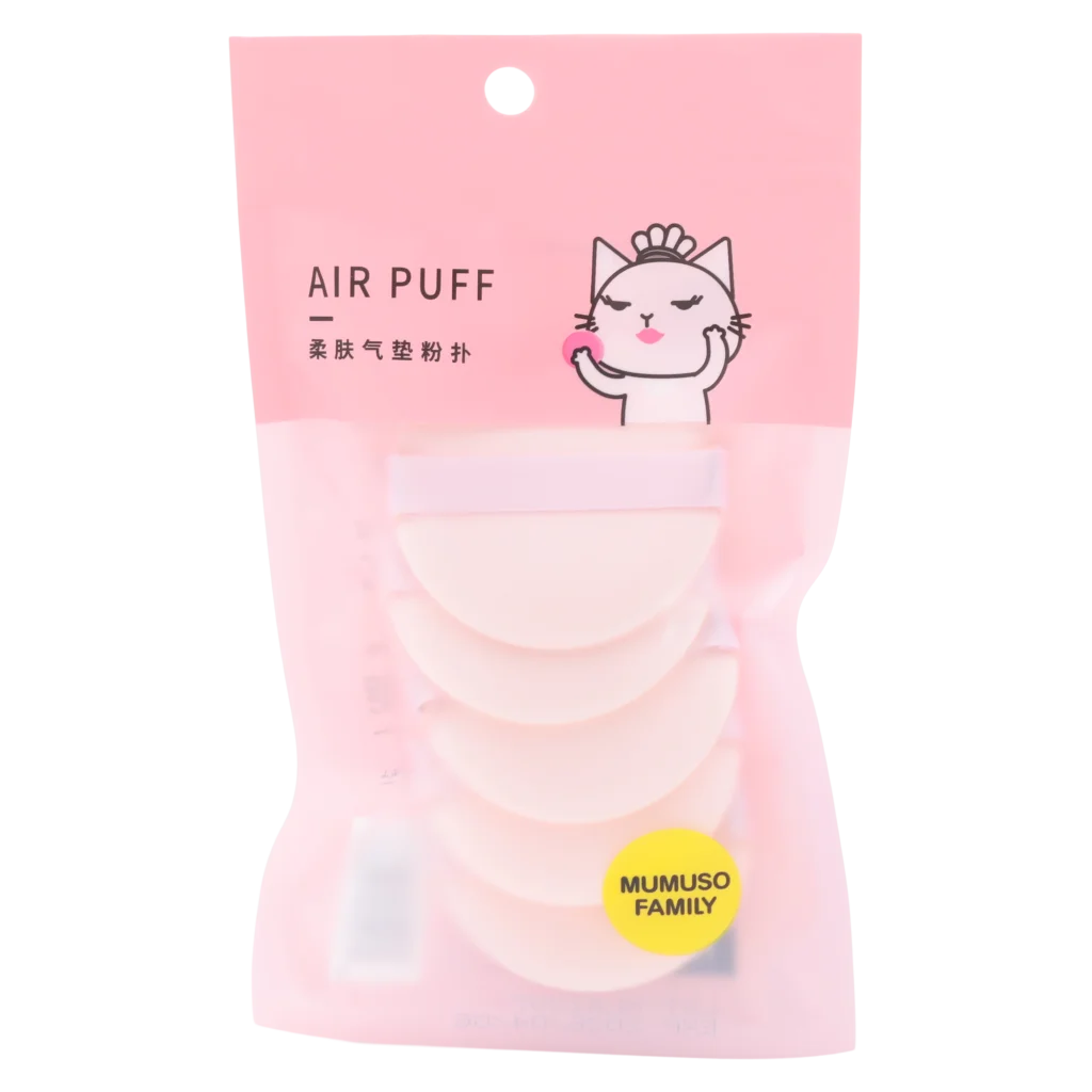 5er-Pack Makeup Schwämme Air Puff zum Auftragen von Foundation und Puder (Beige)