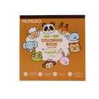 Malbuch für Kinder mit Tier-Design, Mehrfarbig