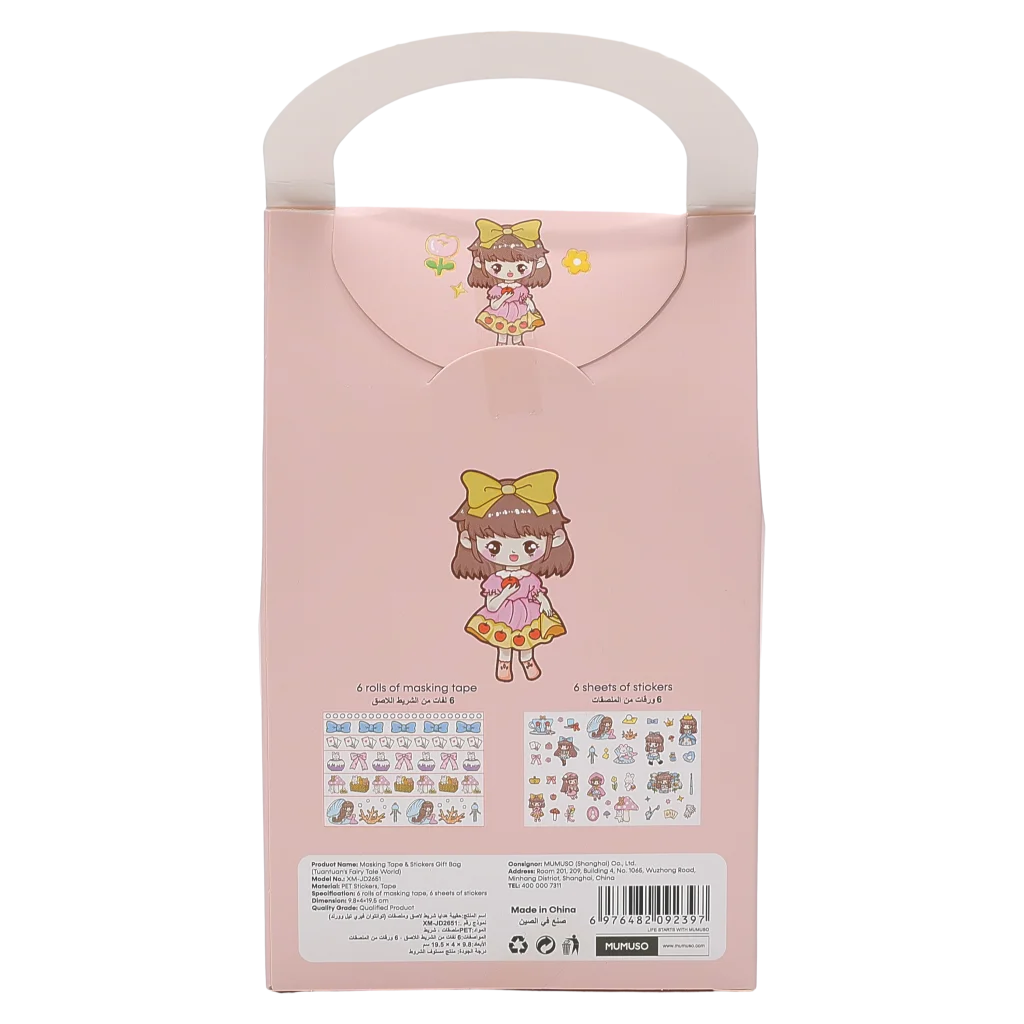 Masking Tape &amp; Sticker Geschenkset mit Fairy Tale Print (Rosa)