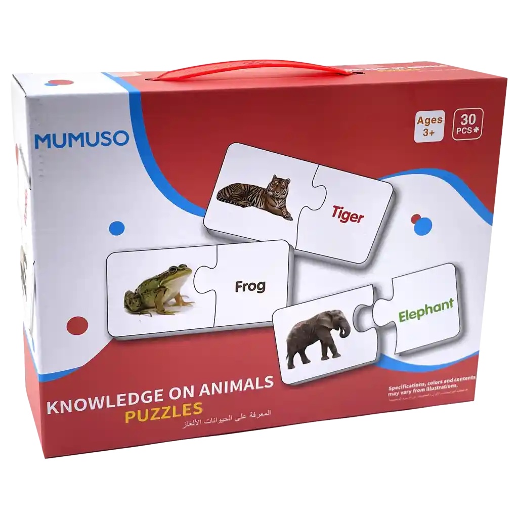 30-teiliges Kinder-Lernpuzzle mit Tier-Print, ab 3 Jahren (Mehrfarbig)