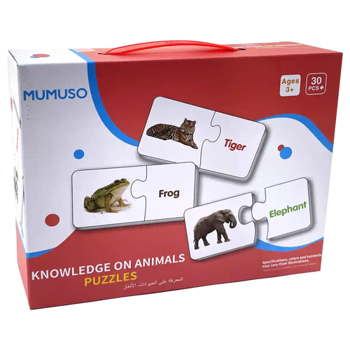 30-teiliges Kinder-Lernpuzzle mit Tier-Print, ab 3 Jahren (Mehrfarbig)
