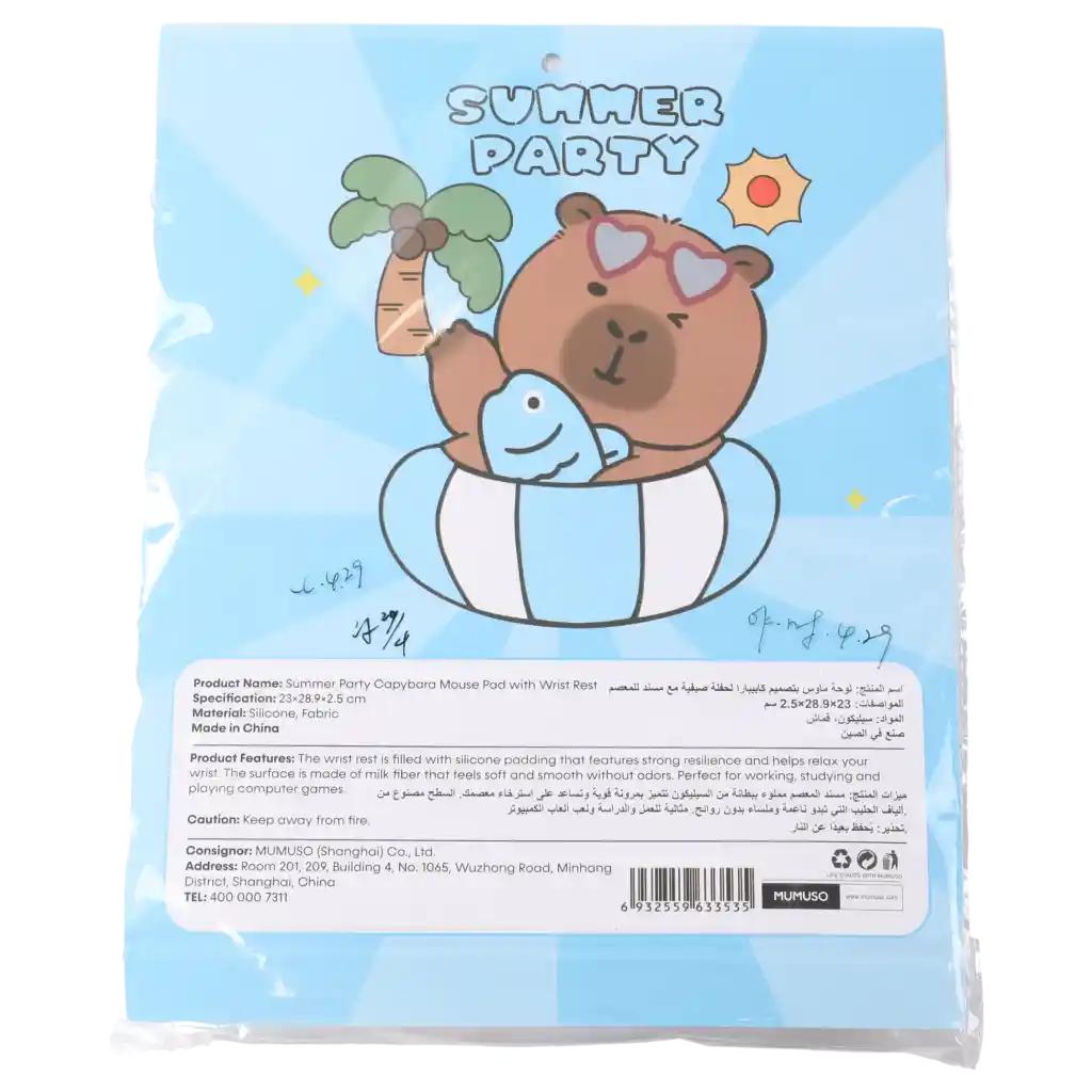 Ergonomisches Mauspad aus Silicongummi und Stoff mit Capybara-Design und Handgelenkauflage (Mehrfarbig)