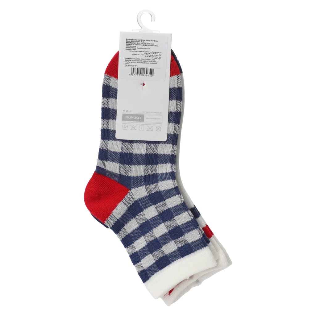 Mini-Crew-Socken für Kinder, Baumwolle, Streifen- und Karo-Design (Weiß/Rot/Dunkelblau)