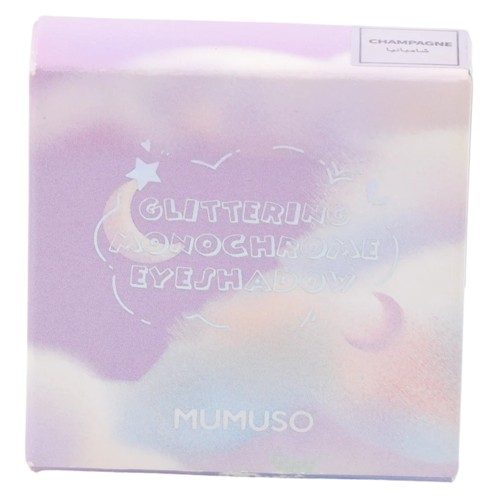 Glittering Monochrome Eyeshadow (Champagne)
