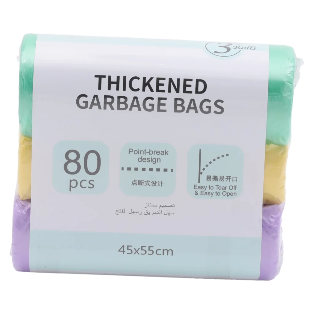 3er-Pack PE-Müllbeutel, 80 Stück, 45×55 cm (Grün/Gelb/Lila)