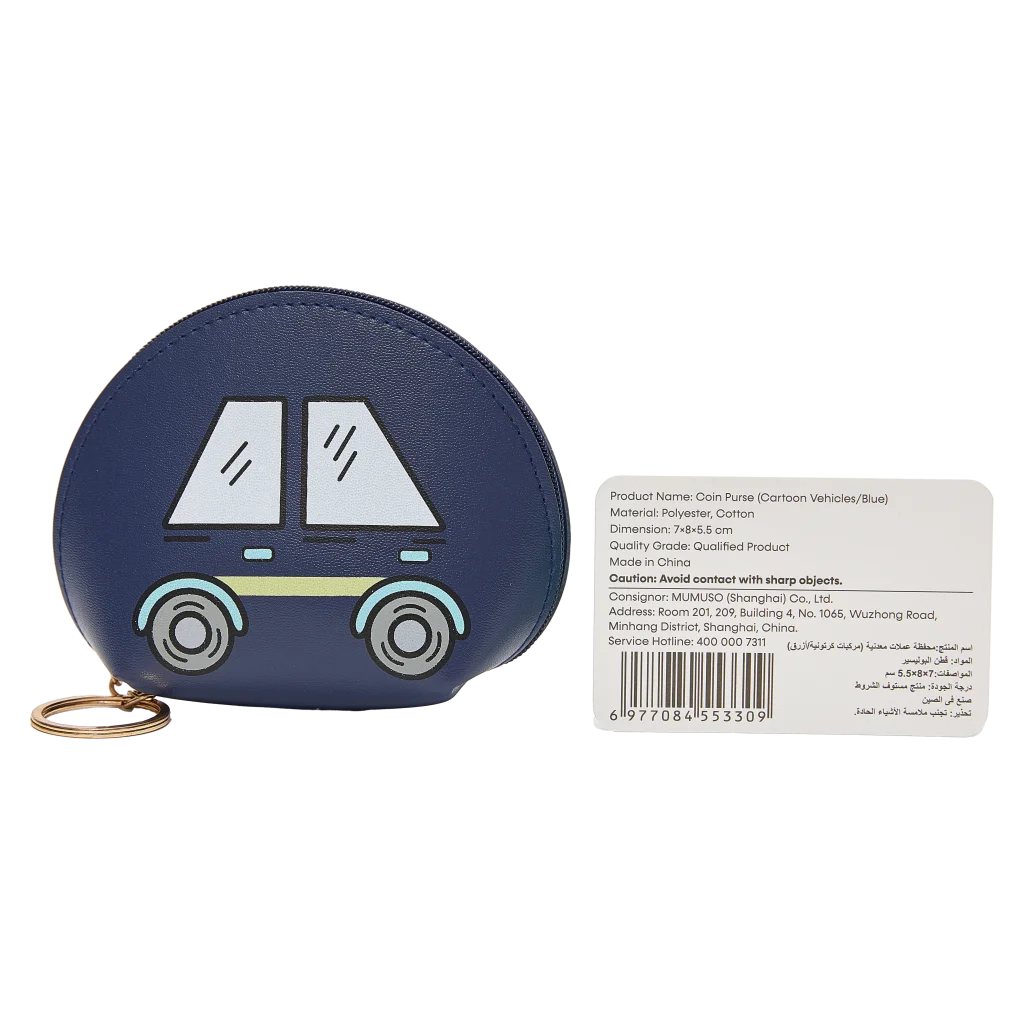 Münzportemonnaie mit Auto-Design (Blau)