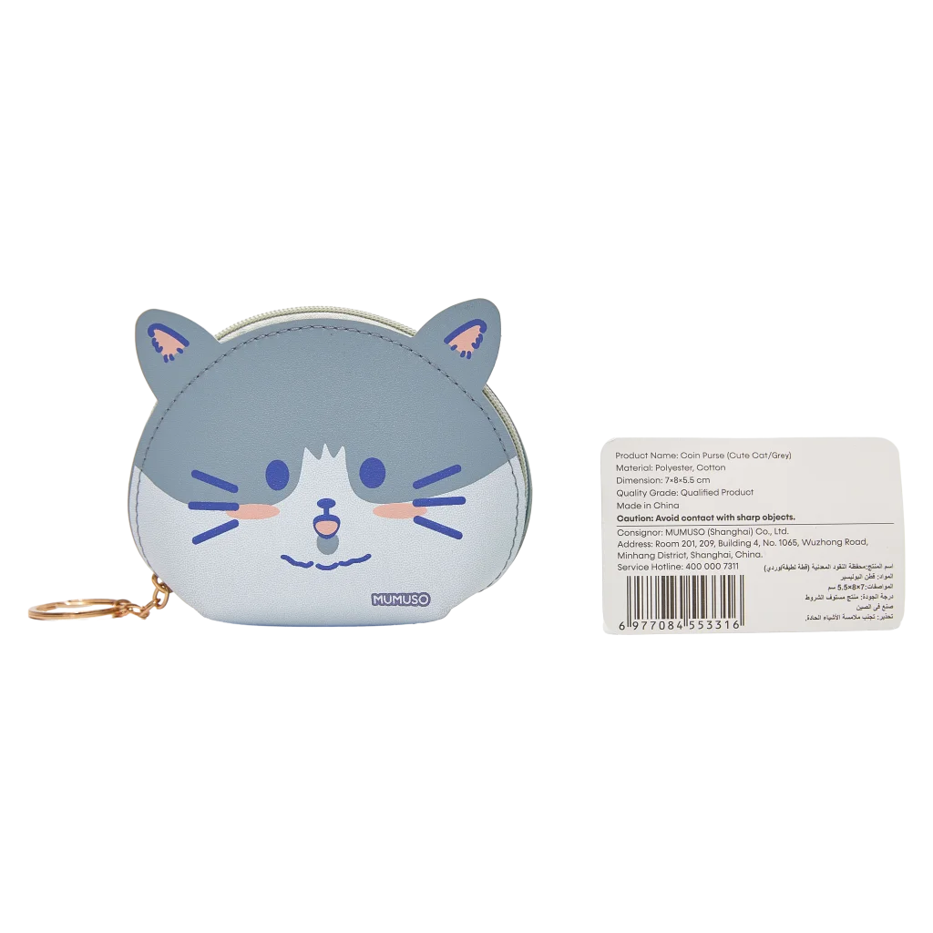 Münzportemonnaie mit Katzen-Design, kompaktes Format (Grau)