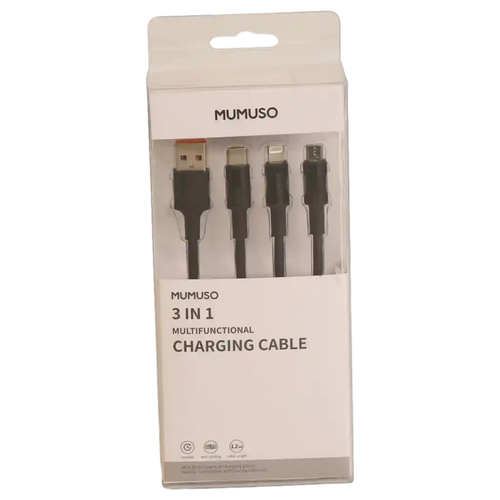 3-in-1 Ladekabel für verschiedene Geräte (Schwarz)