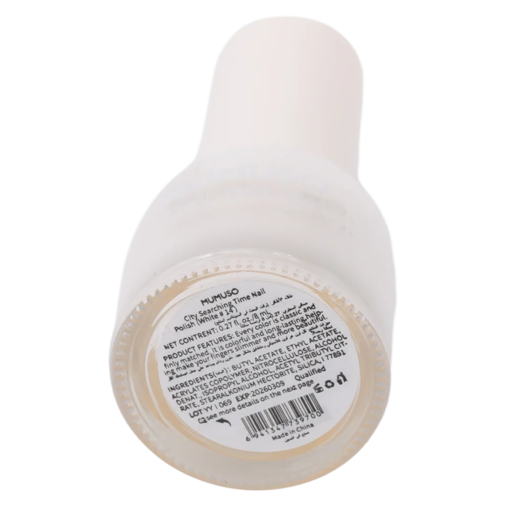 City Searching Time Nail Polish, #14 (White)