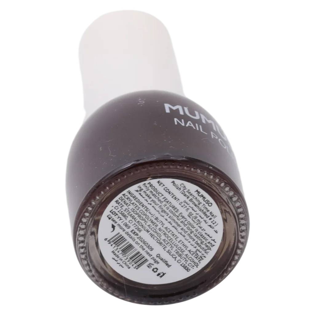City Searching Time Nail Polish, #12 (Dark Brownish Red)