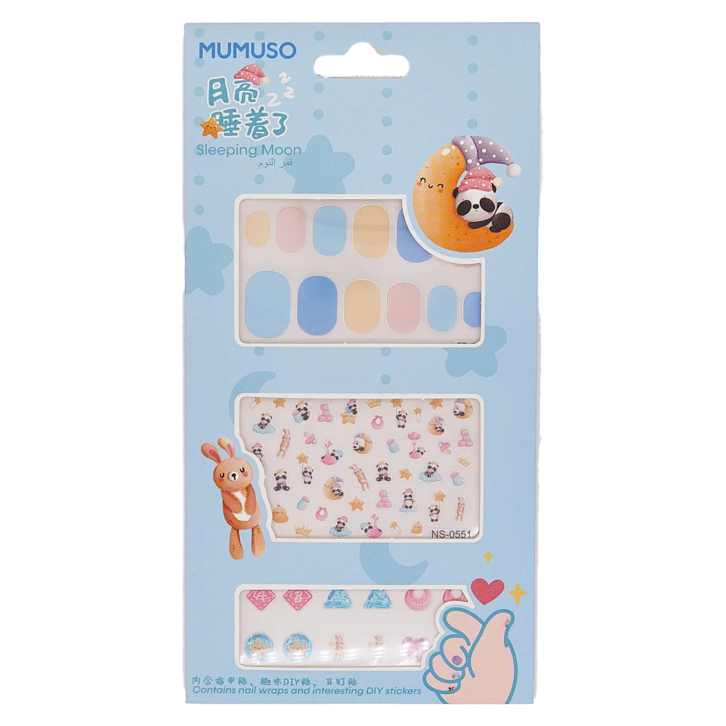 Nail Stickers Set For Kids #02 (Sleeping Moon)