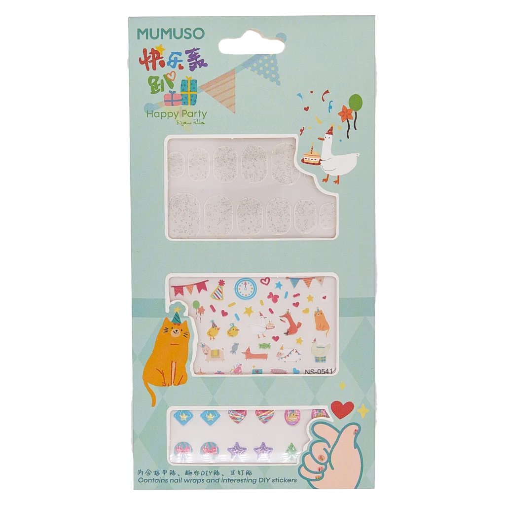 Nail Stickers Set For Kids #03 (Happy Party)