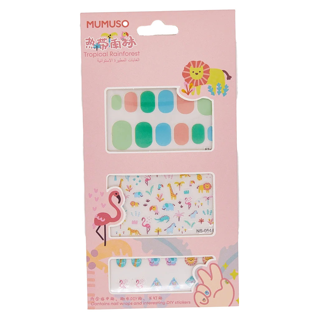 Nail Stickers Set For Kids #04 (Tropical Rainforest)