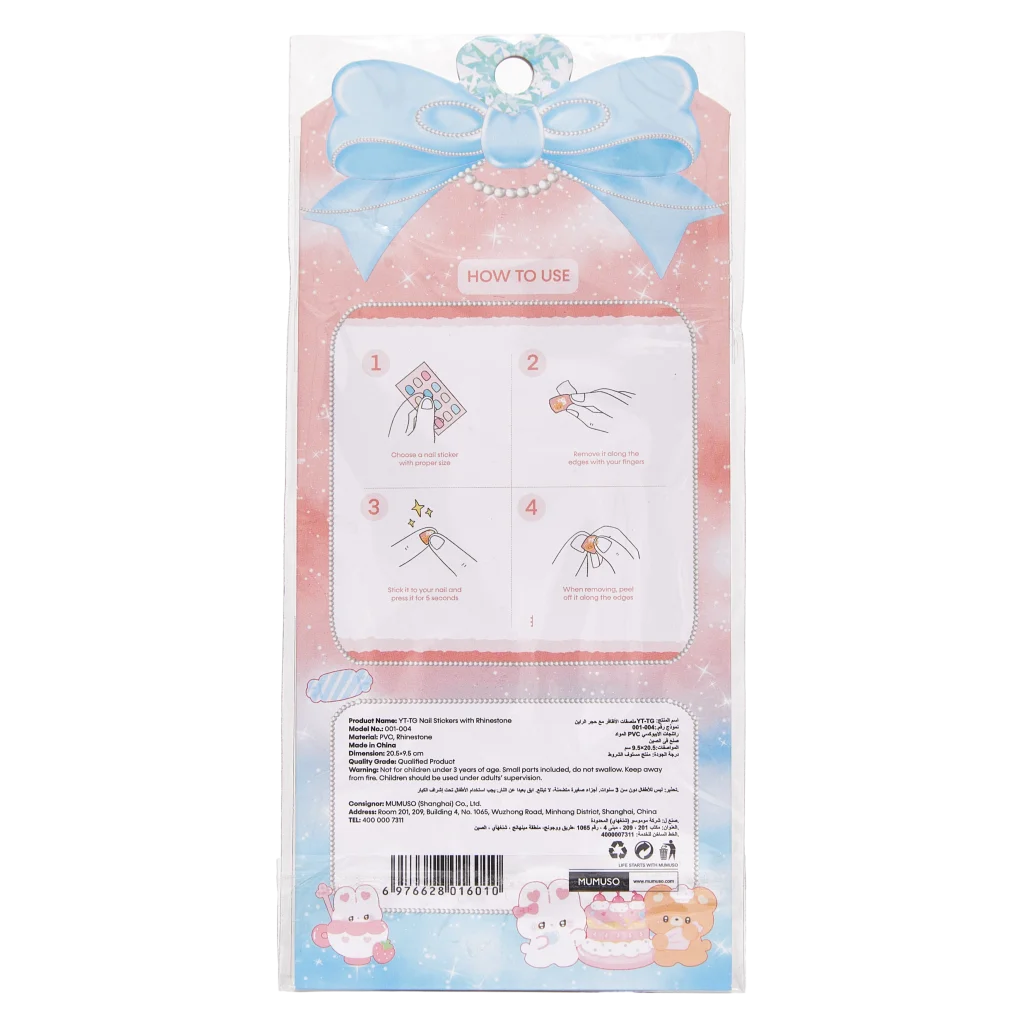 Yt-tg Nail Stickers With Rhinestone