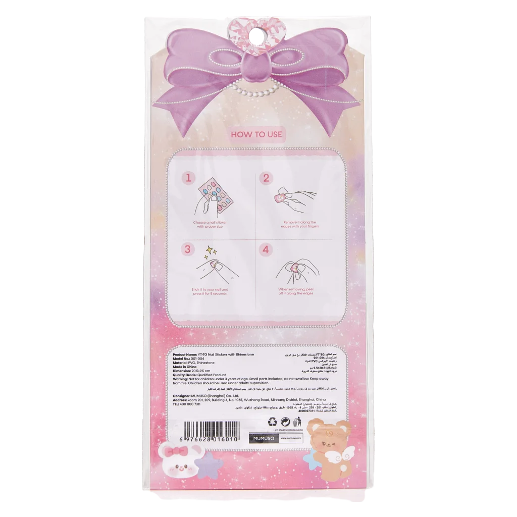 Yt-tg Nail Stickers With Rhinestone