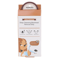 Deep Cleansing Blackhead Removal Strip