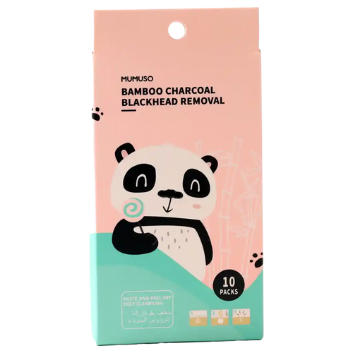 10er-Pack Nasenpflaster mit Bambuskohle für porentiefe Reinigung (Schwarz)