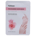 Handmaske mit Niacinamid für intensive Feuchtigkeitspflege, Einmalanwendung (Natur)