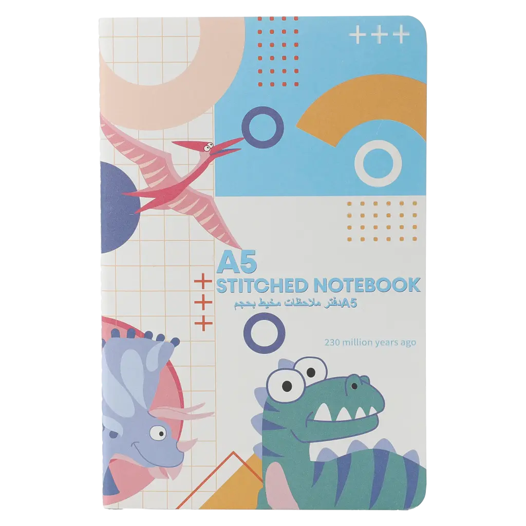 Notizbuch A5 mit Dinosaurier-Design (Mehrfarbig)