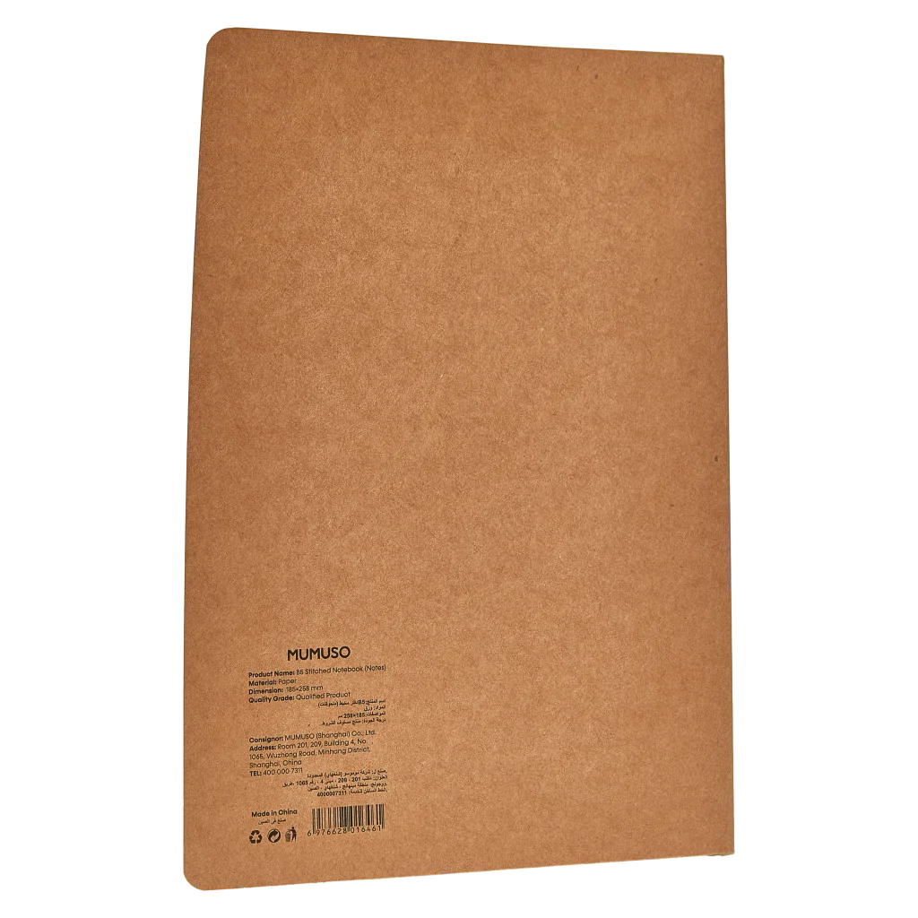 Geheftetes Notizbuch B5, klassisches Design (Braun)
