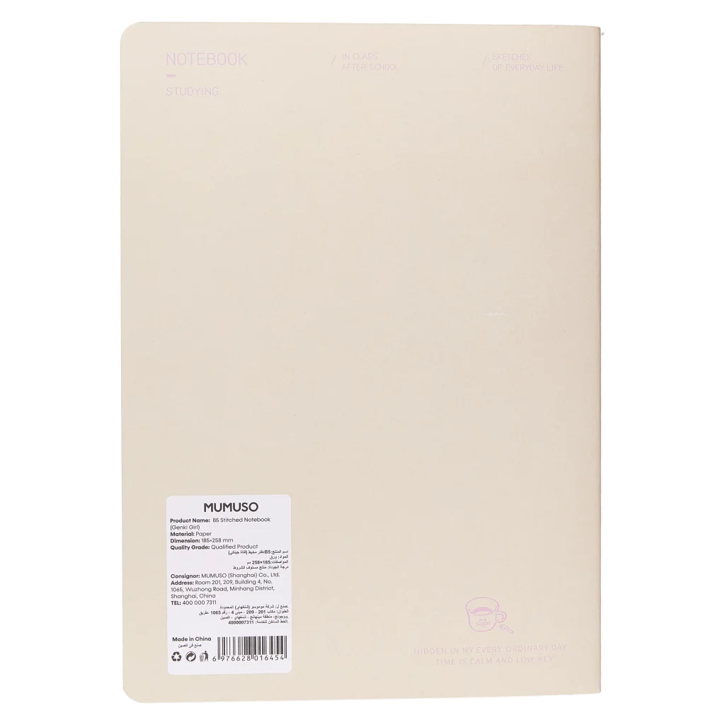 Notizbuch B5 mit genähter Bindung, 169,5 g (Rosa/Hellblau/Mint/Beige)