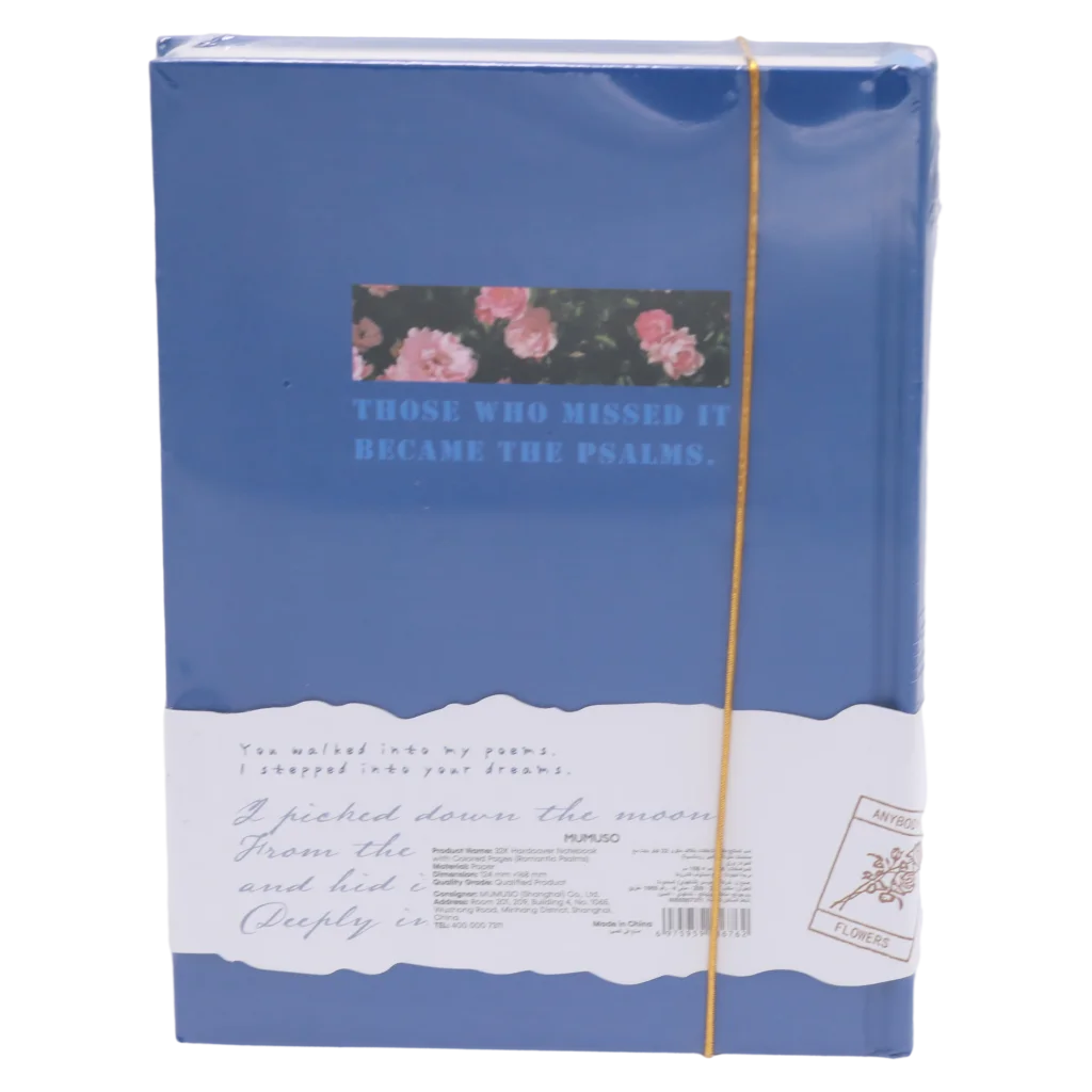 Hardcover-Notizbuch mit Blumen-Print, farbige Seiten (Blau)