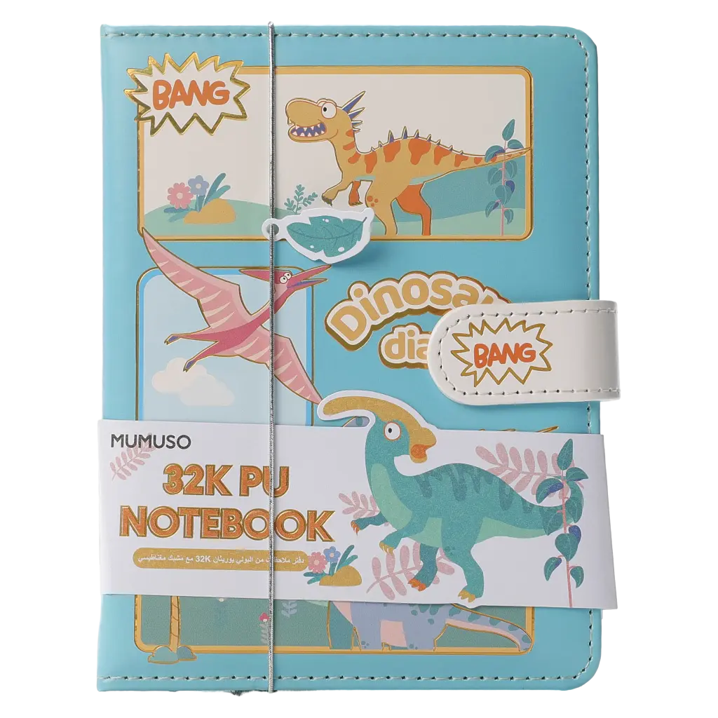 Notizbuch mit Magnetverschluss und Dinosaurier-Design (Hellblau)