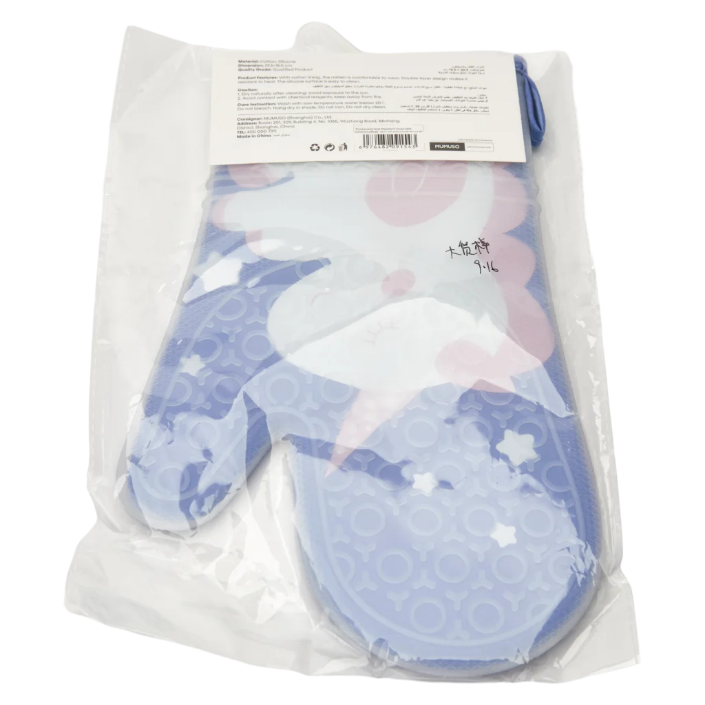 Ofenhandschuh aus Silikon und Baumwolle mit Einhorn-Design (Blau)