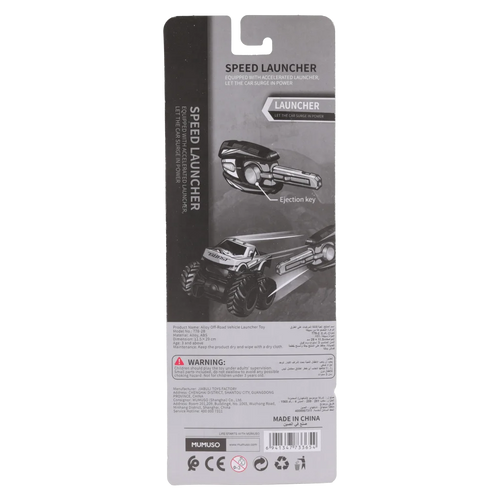 3-teiliges Offroad-Spielzeugauto Set aus Legierung mit Launcher (Grün/Blau/Orange)