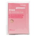 Oil Control Blätter aus Polypropylen, 50 Stück (Rosa)