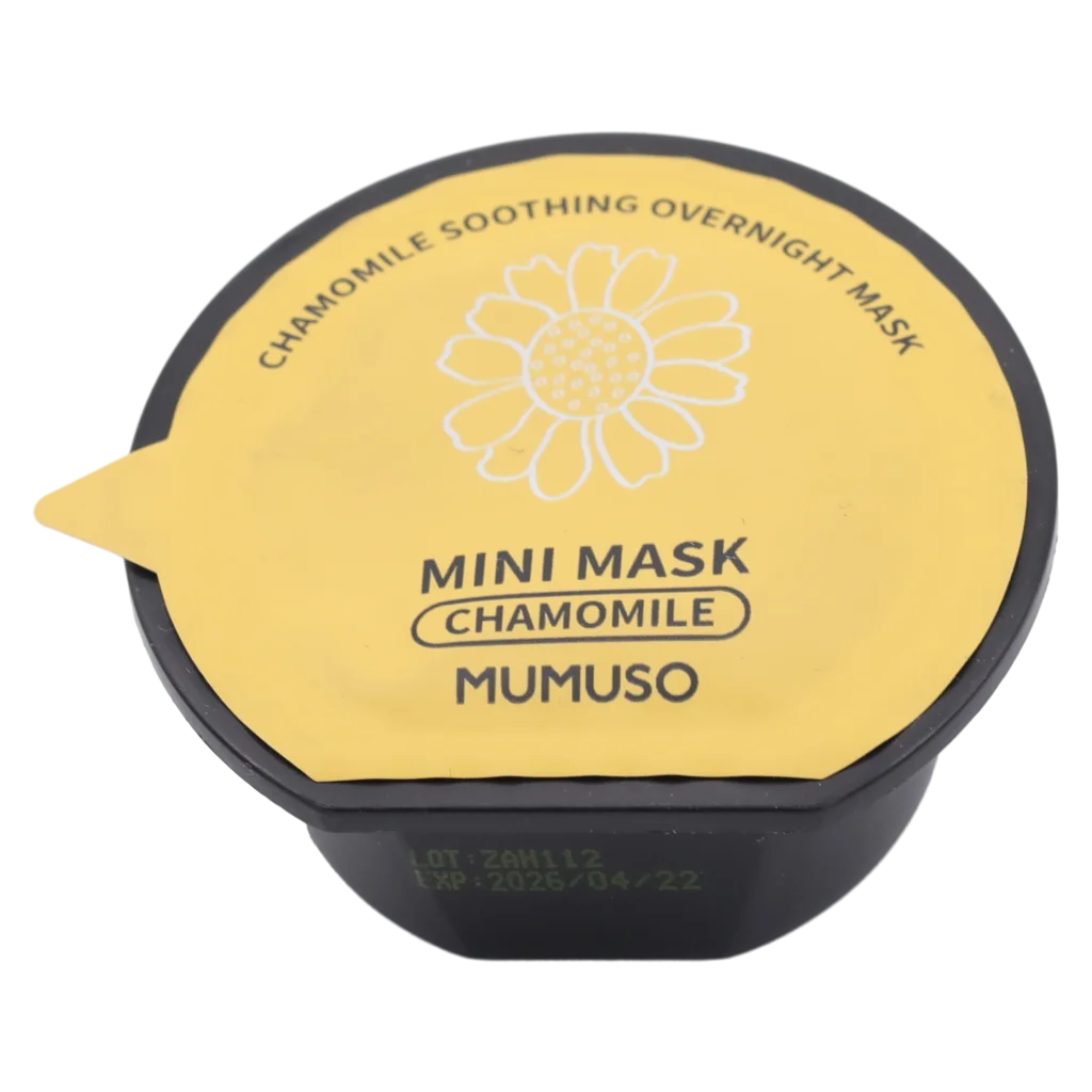 Overnight Gesichtsmaske mit Kamille-Print, 27,4 g (Gelb)