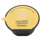 Overnight Gesichtsmaske mit Kamille-Print, 27,4 g (Gelb)