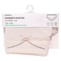 Panty für Damen aus regenerierter Zellulosefaser mit hohem Komfort (Rosa)