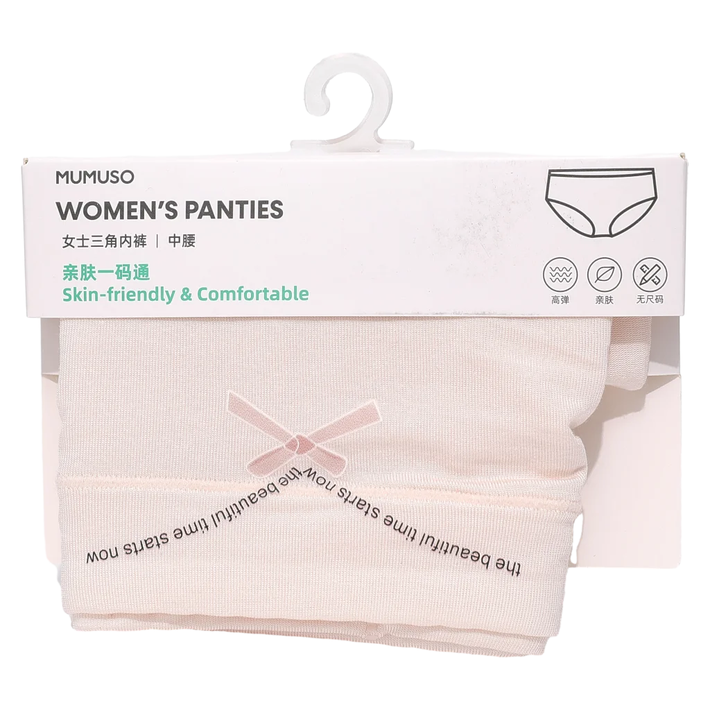 Panty für Damen aus regenerierter Zellulosefaser mit hohem Komfort (Rosa)