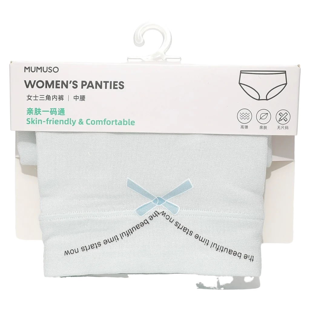 Panty aus regenerierter Zellulosefaser für Damen, elastisch (Hellblau)