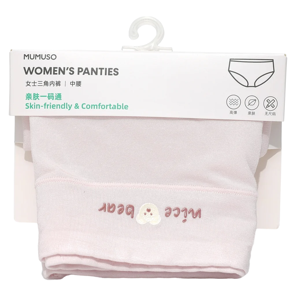 Panty Unterwäsche für Damen mit „nice bear“-Print (Rosa)