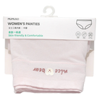 Panty Unterwäsche für Damen mit „nice bear“-Print (Rosa)
