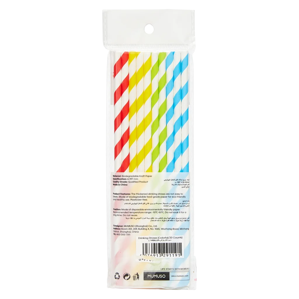 20er-Pack Papier-Trinkhalme, biologisch abbaubar (Blau/Gelb/Grün/Rot)