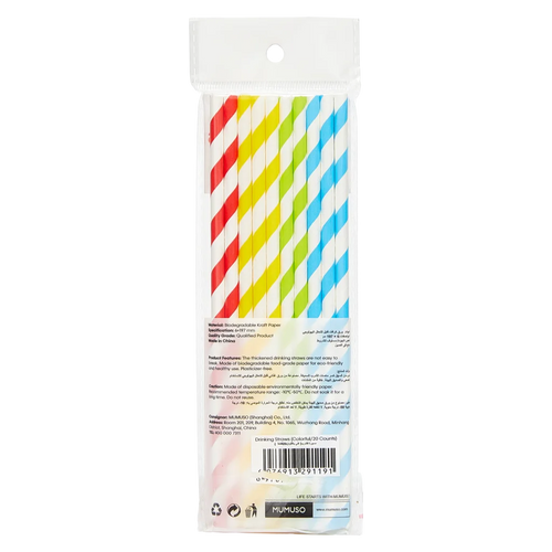 20er-Pack Papier-Trinkhalme, biologisch abbaubar (Blau/Gelb/Grün/Rot)