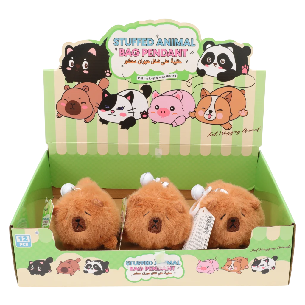 Plüsch-Anhänger aus Polyester mit Capybara-Design (Braun)