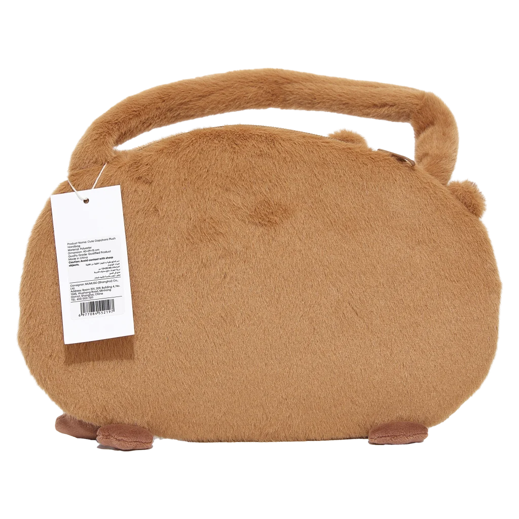 Plüsch-Handtasche mit Capybara-Design, Schultertasche (Braun)