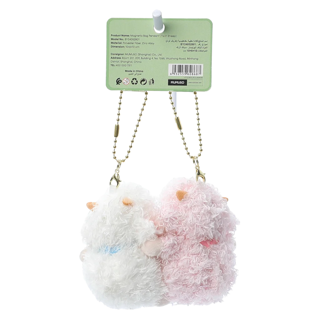 2-teiliges Plüsch-Anhänger-Set mit Schaf-Design, Magnetfunktion (Weiß/Rosa)