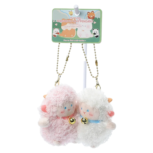 2-teiliges Plüsch-Anhänger-Set mit Schaf-Design, Magnetfunktion (Weiß/Rosa)