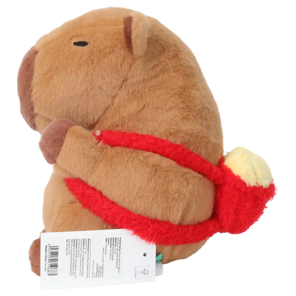 Plüschtier Capybara, 23 cm mit Rucksack-Design (Braun)