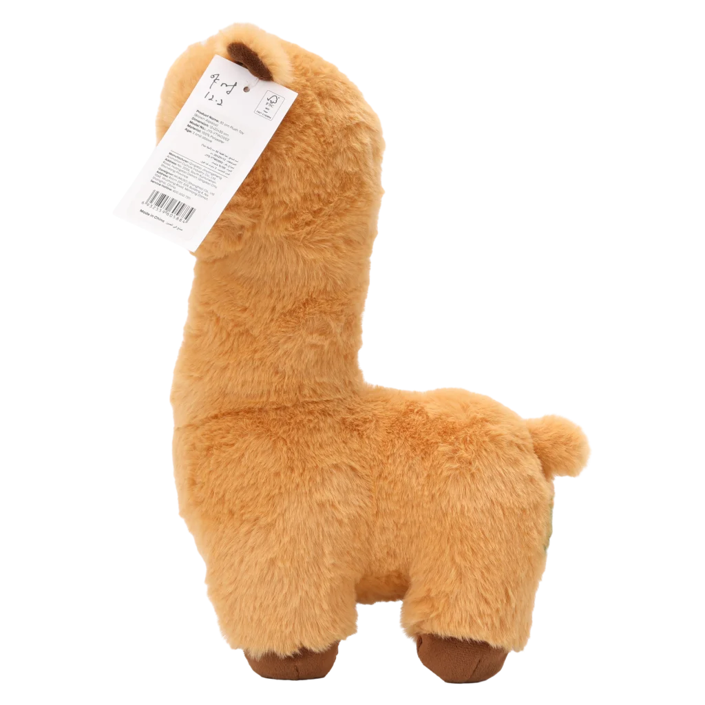 Plüschtier Alpaka, 30 cm (Braun)