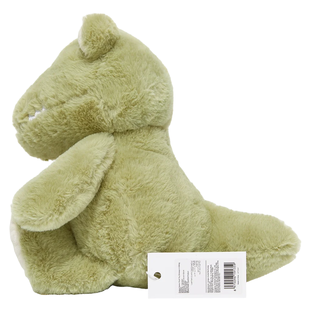 Plüschtier mit Dinosaurier-Design, 200 g (Grün)