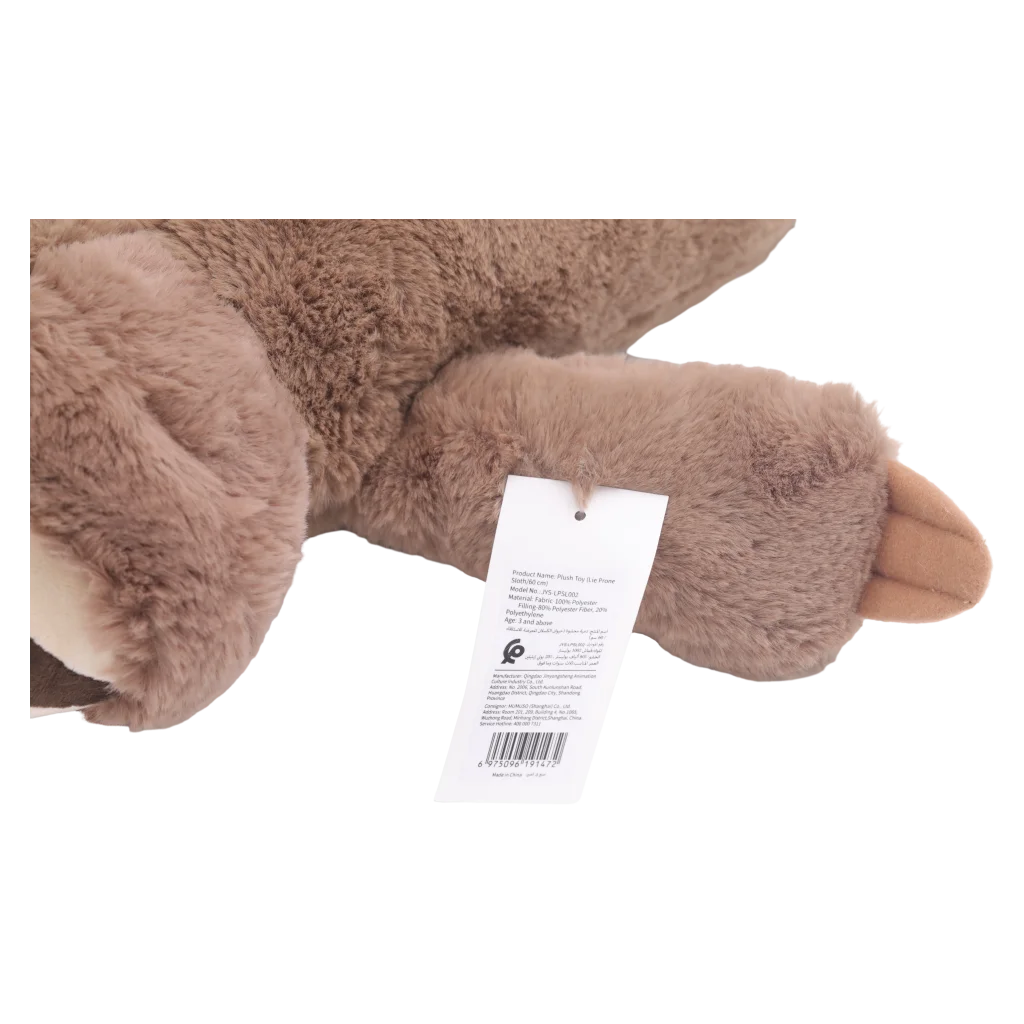 Plüschtier Faultier liegend, 60 cm (Braun)